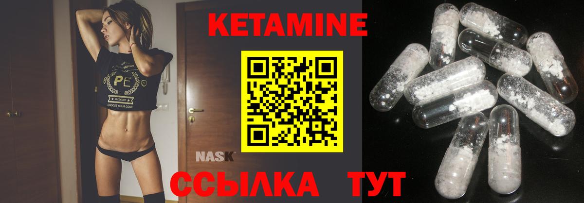 КОКАИН  Alpha-PVP СОЛЬ   Карпинск  Вход с VPN  Мефедрон   ГАШ  Канабис 
