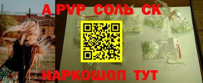 герыч Кимры