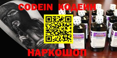 герыч Кимры
