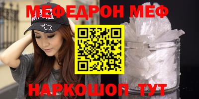 герыч Кимры