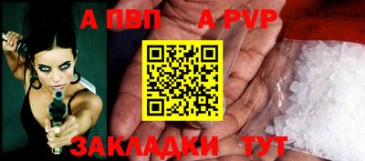 герыч Кимры