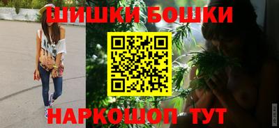 герыч Кимры