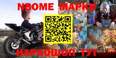 герыч Кимры