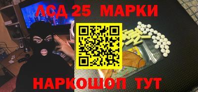 герыч Кимры