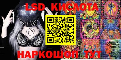 герыч Кимры