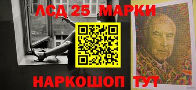 шишки Кинель