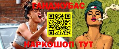 герыч Кимры