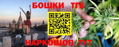 герыч Кимры