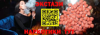 герыч Кимры