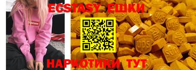 герыч Кимры