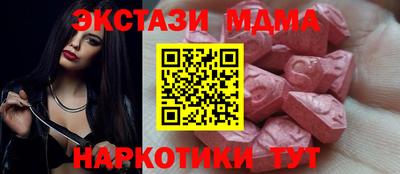 герыч Кимры