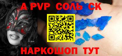 скорость Кингисепп