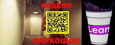 скорость Кингисепп