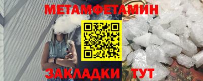 скорость Кингисепп