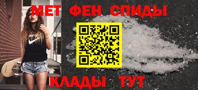 скорость Кингисепп