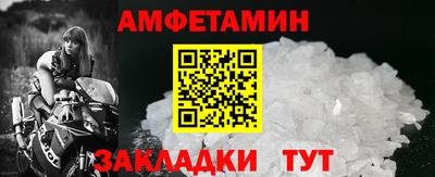 герыч Кимры