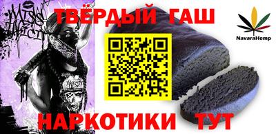 шишки Кинель