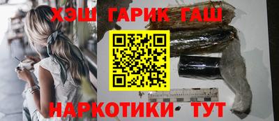 шишки Кинель