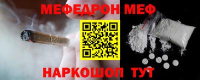 герыч Кимры