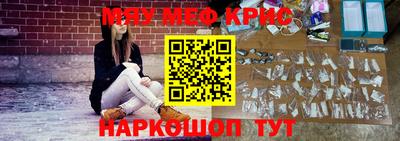 герыч Кимры