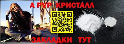 герыч Кимры