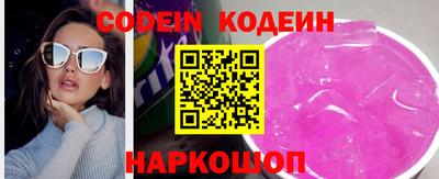 скорость Кингисепп