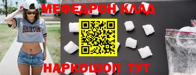 герыч Кимры