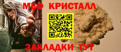 скорость Кингисепп