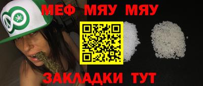 скорость Кингисепп