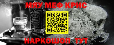 скорость Кингисепп