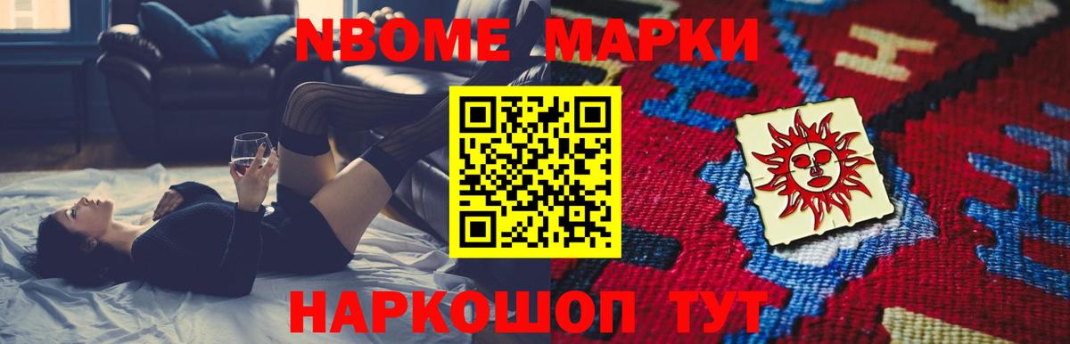 Лсд 25 экстази ecstasy Карпинск