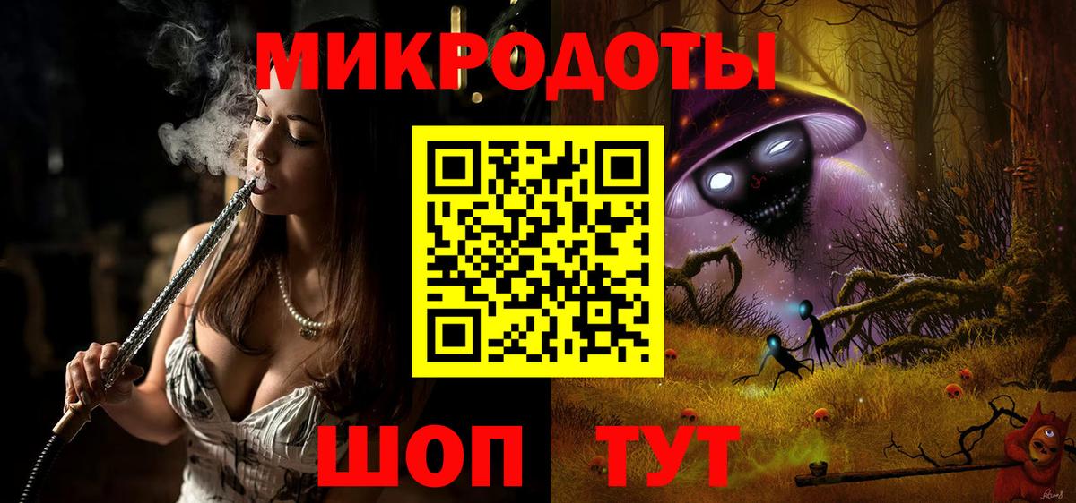 Карпинск  Псилоцибиновые грибы GOLDEN TEACHER  Вход с VPN  Псилоцибиновые грибы Magic Shrooms 