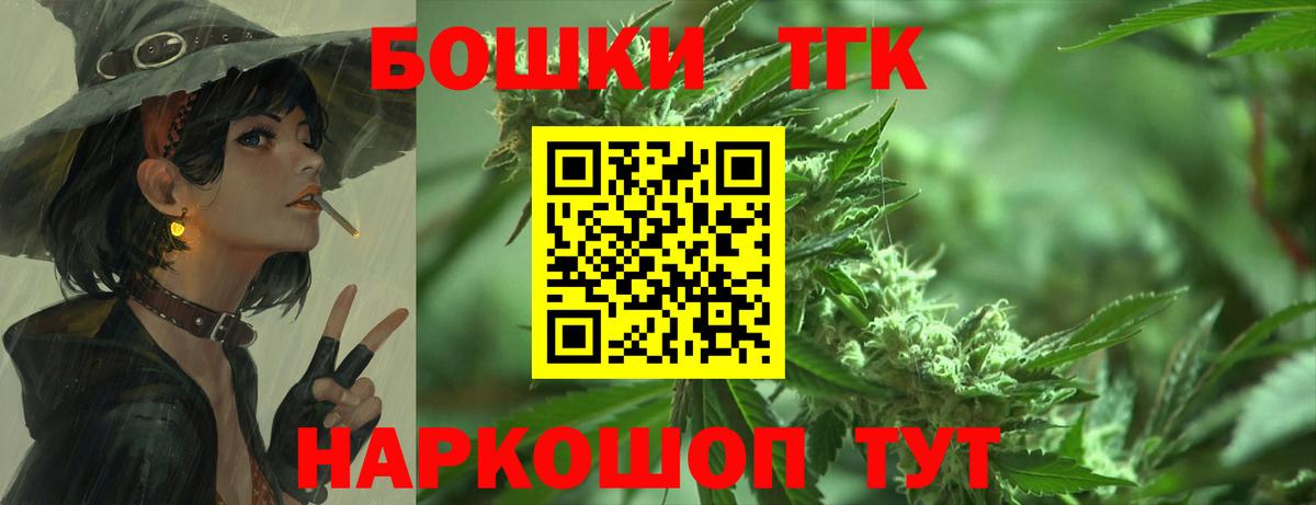 Марихуана ГИДРОПОН Карпинск